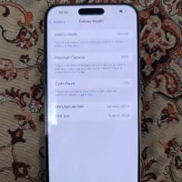 آیفون ۱۵ پرومکس|موبایل|ارومیه, |دیوار