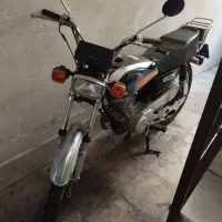 موتور هیرمند