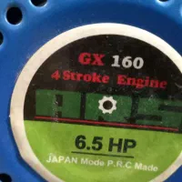 فروش موتور سم پاش و تانک آب|ماشینآلات صنعتی|شهرکرد, |دیوار