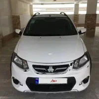 کوئیک سفید ۹۹