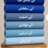 تزیینات داخلی منزل