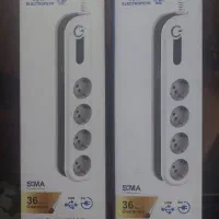 محافظ و چند راهی آکبند و نو مارک الکترو پیک