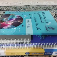 مناسبترین کتاب های کنکور|کتاب و مجله آموزشی|تهران, جوادیه تهرانپارس|دیوار