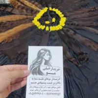 فروش مو طبیعی(خریدارمو خریدمو)بدون واسطه