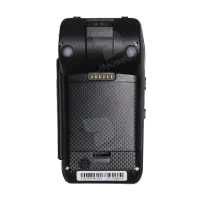 کارتخوان d230