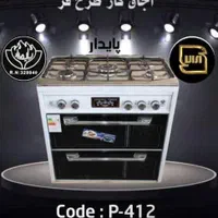 اجاق گاز طرح فر پایدار و نگین 5شعله|اجاق گاز و لوازم برقی پخت‌وپز|شیراز, میانرود|دیوار
