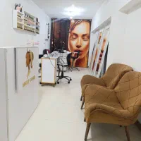 اجازه میزوصندلی ناخن مژه میکاپ باهنر