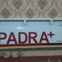 وسایل ماشین