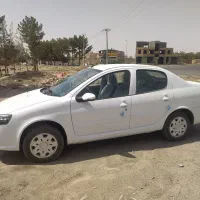 رانا پلاس