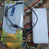 پاوربانک نو نو