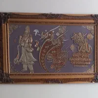 تابلو
