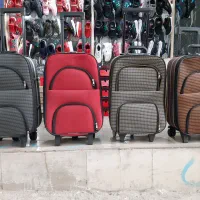 چمدون پارچه ای|کیف، کفش، کمربند|یاسوج, |دیوار