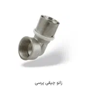 لوله و اتصالات پولیکا و پنج لایه و برقی|مصالح و تجهیزات ساختمان|اصفهان, کردآباد|دیوار