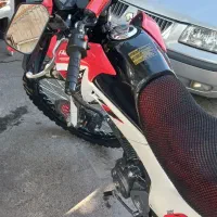 فلات ۱۴۰۳ ۲۰۰