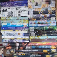 عود شیش ضلعی