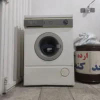 لباس شویی کارکرده