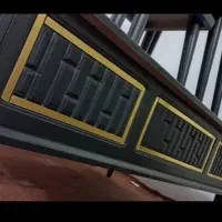 میزجلومبلی شیک نو