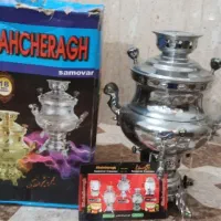سماورگازی  ده لیتری نو