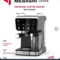 اسپرسو مباشی 2505 اصلی