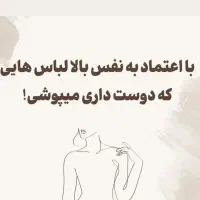 جشنواره ۵۰ درصدی موهای زائد|خدمات آرایشگری و زیبایی|تهران, تهرانسر مرکزی|دیوار