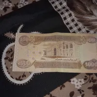 دینار عراقی کلکسیونی