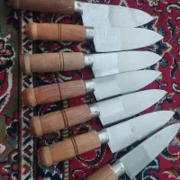 چاغو حراج