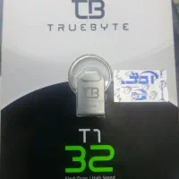 فلش 32 گیگ
