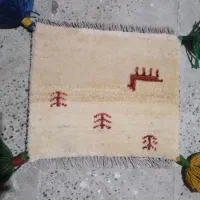 پادری گبه نو