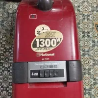 جارو برقی ناسیونال