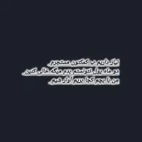 لوازم تحریر