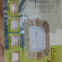 سینی پذیرایی بزرگ و دو تیکه