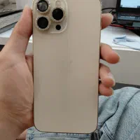 13promax درحد