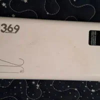 پاور بانک 20000 اورجینال|لوازم جانبی موبایل و تبلت|مشهد, بهاران|دیوار