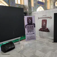 طراحی نرم افزار اختصاصی