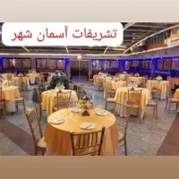 صندلی شیواری۱۰۰عدد رنگ استاتیک باپد نو باکاور|صندلی و نیمکت|اصفهان, خرم|دیوار