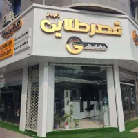 ادمین انیستاگرام