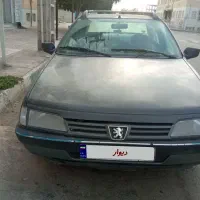 اردی روا مدل ۸۷
