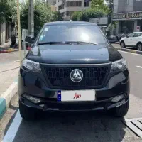 کلوت ۱۴۰۳