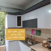 فروش و نصب برچسب کابینت و سرویس بهداشتی درکل تهران|خدمات پیشه و مهارت|تهران, استاد معین|دیوار