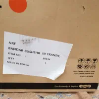 یخدون کلد باکس آکبند ۴۰ لیتری|ظروف نگهدارنده، پلاستیکی، یک‌بارمصرف|تهران, تهرانپارس غربی|دیوار