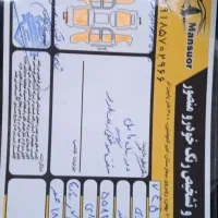 سمند Lx مدل ۱۳۸۴|خودرو سواری و وانت|اسدآباد, |دیوار