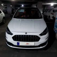 اطلس g آبشنال باسانروف خشک ۴۰۴