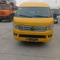 ون وانا مدل 401 صفر خشک پلاک (ع)