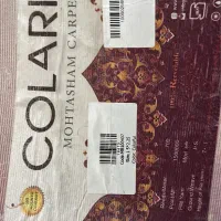 قالی|فرش|کرمان, |دیوار