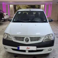 ال نود مدل ۹۷