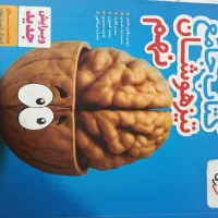 کتاب نهم