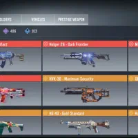 کالاف|کنسول، بازی ویدئویی و آنلاین|الشتر, |دیوار