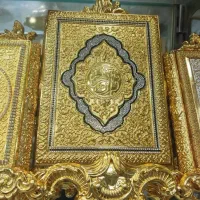 آبدارچی سرایدار کارگر حقوق ۷۰ میلیون جا خواب وغذا