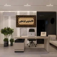 قالیشویی فرشچی کارمندان،دهقان ویلا،گلشهر، مهرویلا
