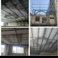 تعمیرات ساختمان|خدمات پیشه و مهارت|دزفول, |دیوار